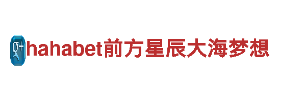 领先创意营销公司顶盛体育最新网址